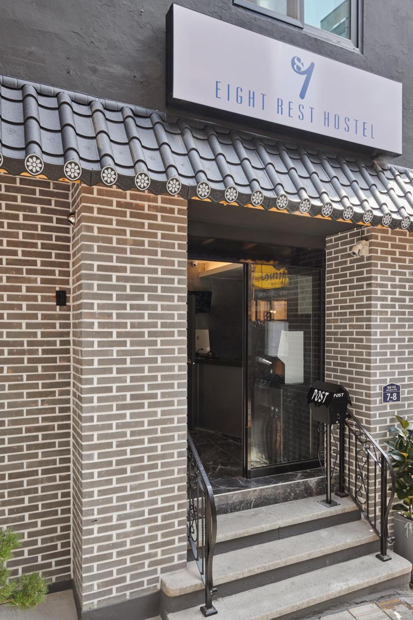 Eight Rest Hostel Myeongdong Seul Zewnętrze zdjęcie